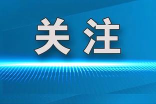 世体：哈维满意罗克并非常信任他，之前为其制定特别体能训练